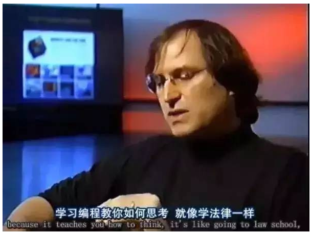 儿童编程培训
