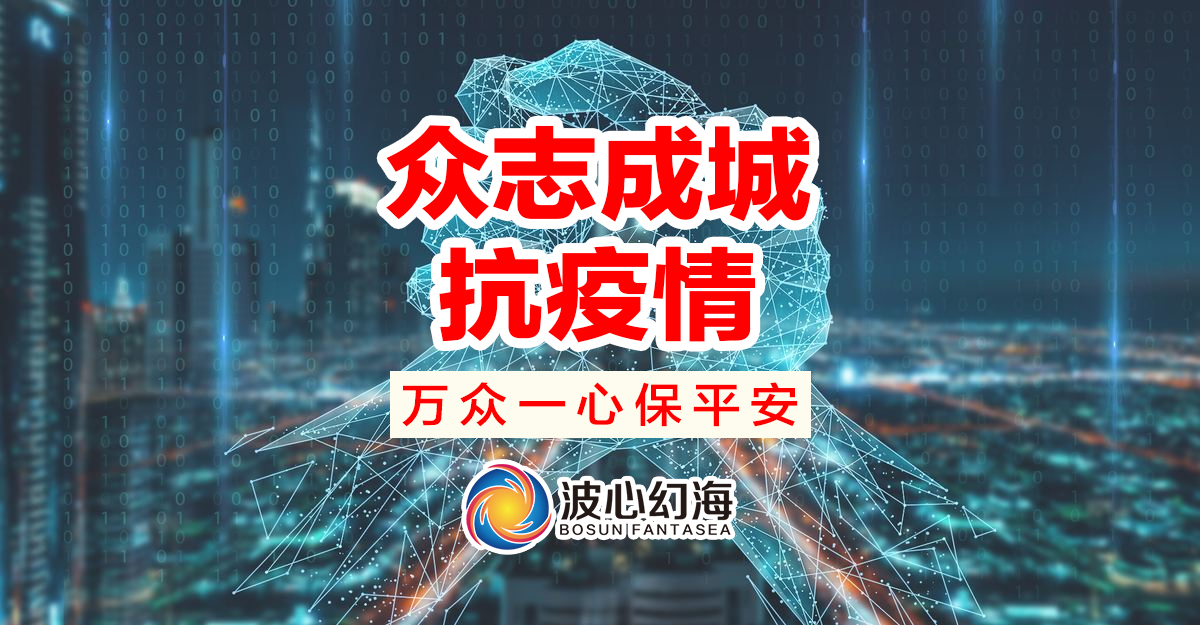 STEAM创客教育